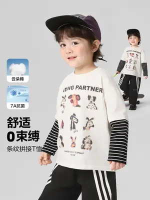 Kids Fake Two-Piece Long Sleeve T-Shirt White Black