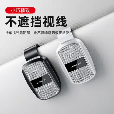 Jaecoo Car Sunglasses Clip J5 Black White