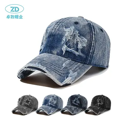 Men Distressed Coated Denim Cap Washed Cotton Vintage Sun Hat
