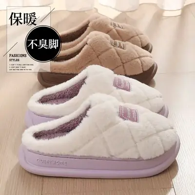 Women Cotton Warm Slippers Winter 2025