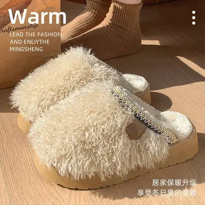 Plush Curly Slippers for Women Winter Casual Wear