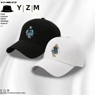 White Baseball Cap with Blue Dragon Embroidery