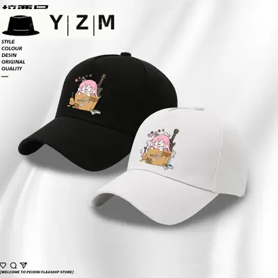 Yizhimei Lonely Rock Japanese Anime Goto Ichiri Baseball Cap