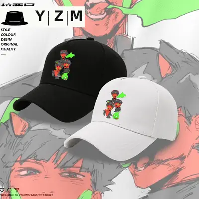 Blue Cartoon Cap with Duck Embroidery
