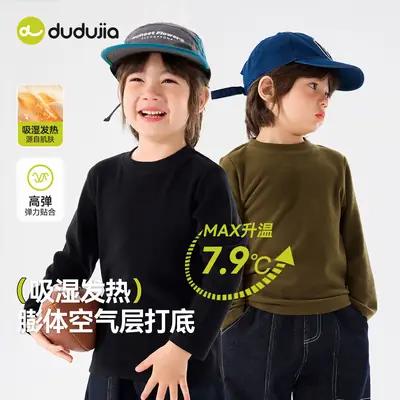 Dudu Home Boys Long Sleeve T-Shirt Olive Green Winter