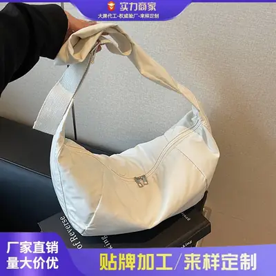 Women's Cream Crossbody Bag Large Capacity Fashion Elegant