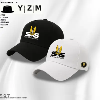 Yizhimei SAS Cap Sunscreen Black White
