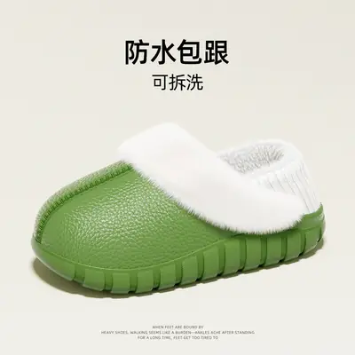 Green Cotton Winter Slippers for Women
