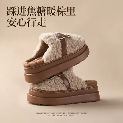 Women Cotton Slippers Warm Thick Soled Autumn Winter
