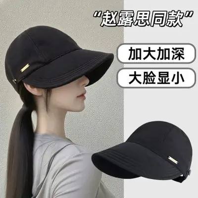 Women Black Peaked Cap with Ponytail 2025 Trend