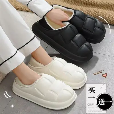 Waterproof Bag with Petal Cotton Shoes, Autumn and Winter Warm Couple Thick-Soled Cotton Slippers, Fleece-Lined Cotton Shoes for Outer Wear