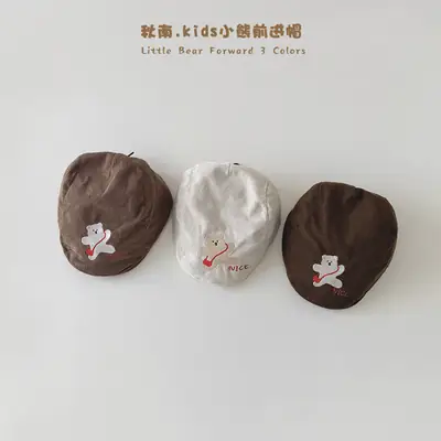 Cute Bear Corduroy Hat for Boys Girls Autumn Winter