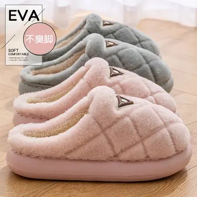 Women Pink Plush Slippers Winter Warm Indoor