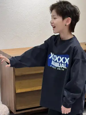 Kids Sweatshirt Set Black 2026 Korean Style