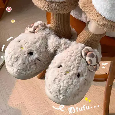Hello Kitty Waterproof Cotton Slippers Women Winter Warm