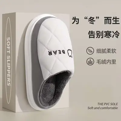 Women Cotton Slippers Winter Warm Anti-Slip Thick