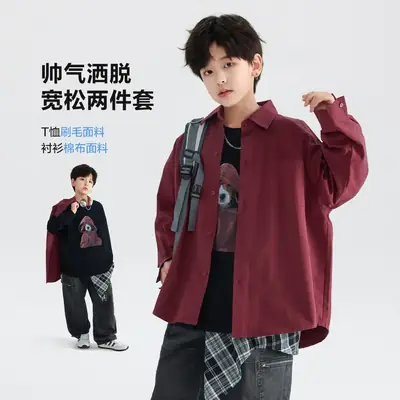 Boys' 2026 Korean Style Cool T-Shirt Black with Graphic Print