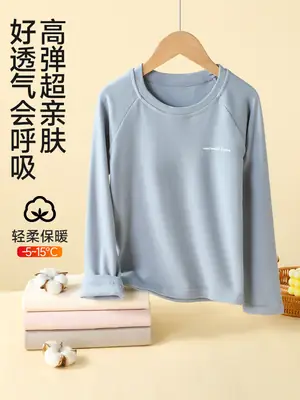 Autumn Winter Warm Kids T-Shirt Pink Soft