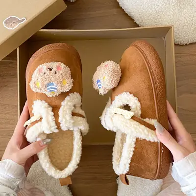 Birkenstock Cartoon Eva Cotton Slippers Women Brown