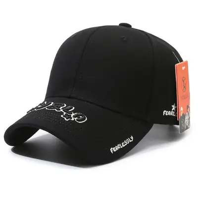 Black Patch Letter Embroidered Baseball Cap Sunshade