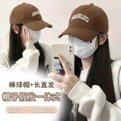 Natural Hair Wig for Women with Baseball Cap