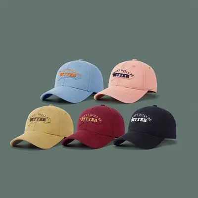 Maroon Letter Sunshade Cap with Embroidered Design