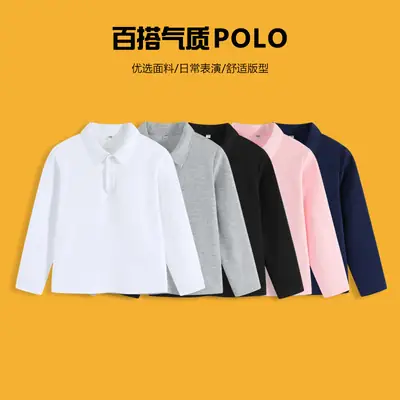 White Long-Sleeved Polo Shirt for Boys Spring