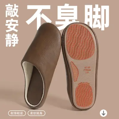 Silent Slippers Women Winter Warm Anti-Slip
