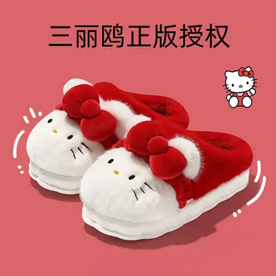 Sanrio Kuromi Fur Slippers Women Winter Cute