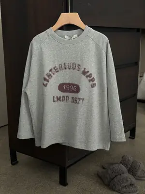 Boys Long Sleeve Grey T-Shirt with "NEW" Print