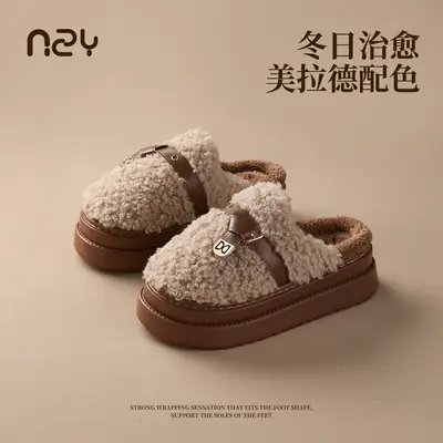 Women's Warm Cotton Slippers Winter Cozy Home