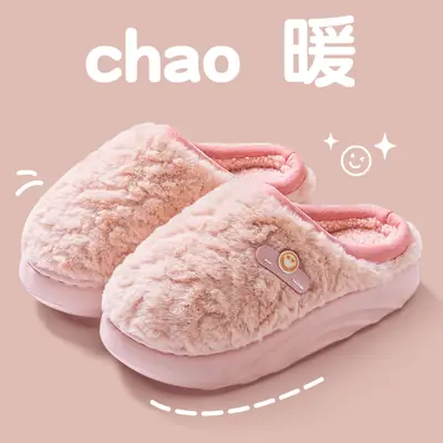 Cotton Slippers for Women Autumn and Winter 5 New Home Indoor Fleece-Lined Warm Thick Sole Anti-Slip Smelly Feet Couple Cotton Slippers