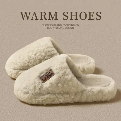 Women's Winter and Autumn Plush Cotton Slippers for Home, Non-Slip, Indoor, High-End, Warm, Plush, Thick-Soled Men's Cotton Slippers Wholesale