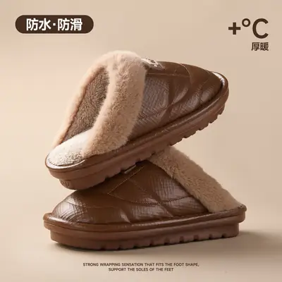 Men's Velvet Warm Slippers Winter Indoor Extra Large