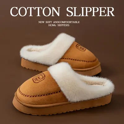 Women Plush Cotton Winter Slippers Warm Grey
