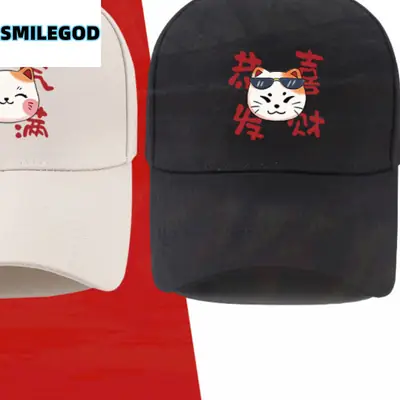 White Lucky Cat Baseball Cap for Men Women