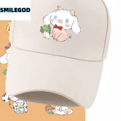 Cute Cinnamoroll Hat Black Cartoon Sunshade Cap