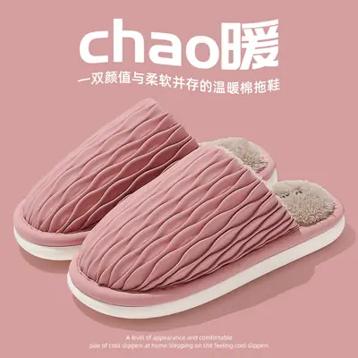 Cotton Warm Slippers for Women Winter Home Use
