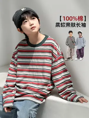 Panda Yuan Boys Striped Cotton T-Shirt 2025