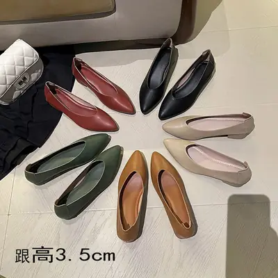 Women's Beige Flat Heel Shoes for Office Wear