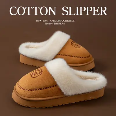 Women Winter Warm Soft Slipper Beige Non-Slip