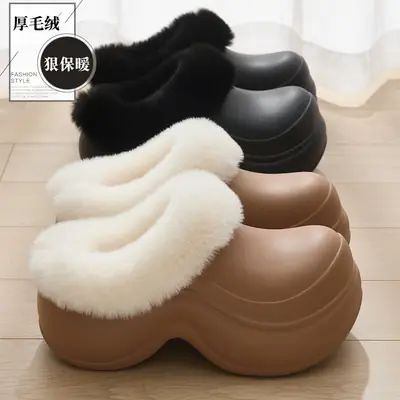 Thick-Soled Cotton Slippers for Women in Winter, Eva Waterproof, Fleece-Lined, Warm, Non-Slip, Women's Winter Plush Closed-Back Cotton Shoes Wholesale