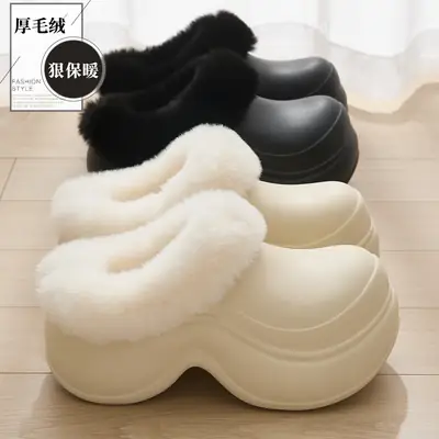 Women Winter Warm Thick Slippers Brown Non-Slip