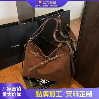 Women Large Capacity Retro Shoulder Bag Brown Leather