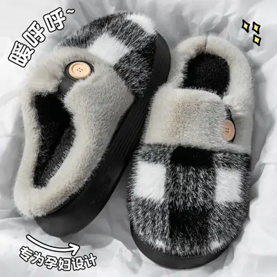 Men's Warm Fleece Lined Slippers Winter 40-45