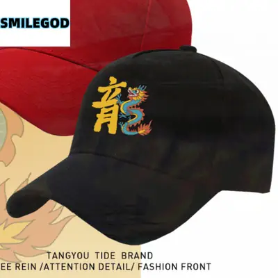 Tangyo Dragon Hat Black New Year 2024