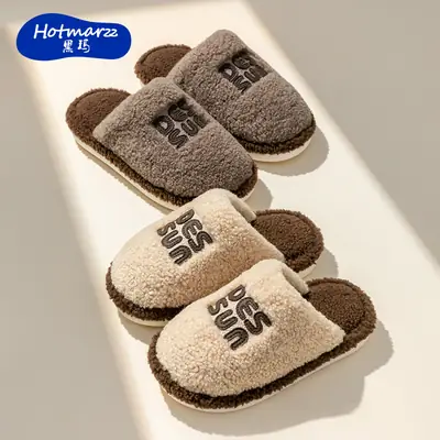 Blackma Couple Style Cotton Slippers Non-Slip Warm Maternity Winter