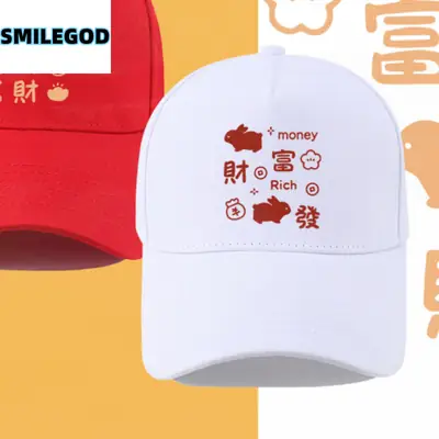 Cartoon Printed Fortune Hats for Men Women Sports Baseball Caps Anti-Sun Hats