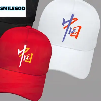 Chinese Patriotic Cap Men Red White Logo Baseball Clothing Accessories