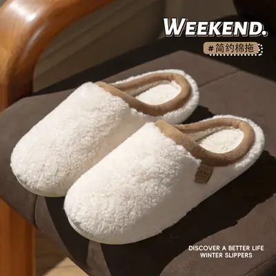 Women Winter Plush Slipper Warm Non-Slip Indoor